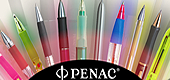 сайт пишущих инструментов японской торговой марки PENAC